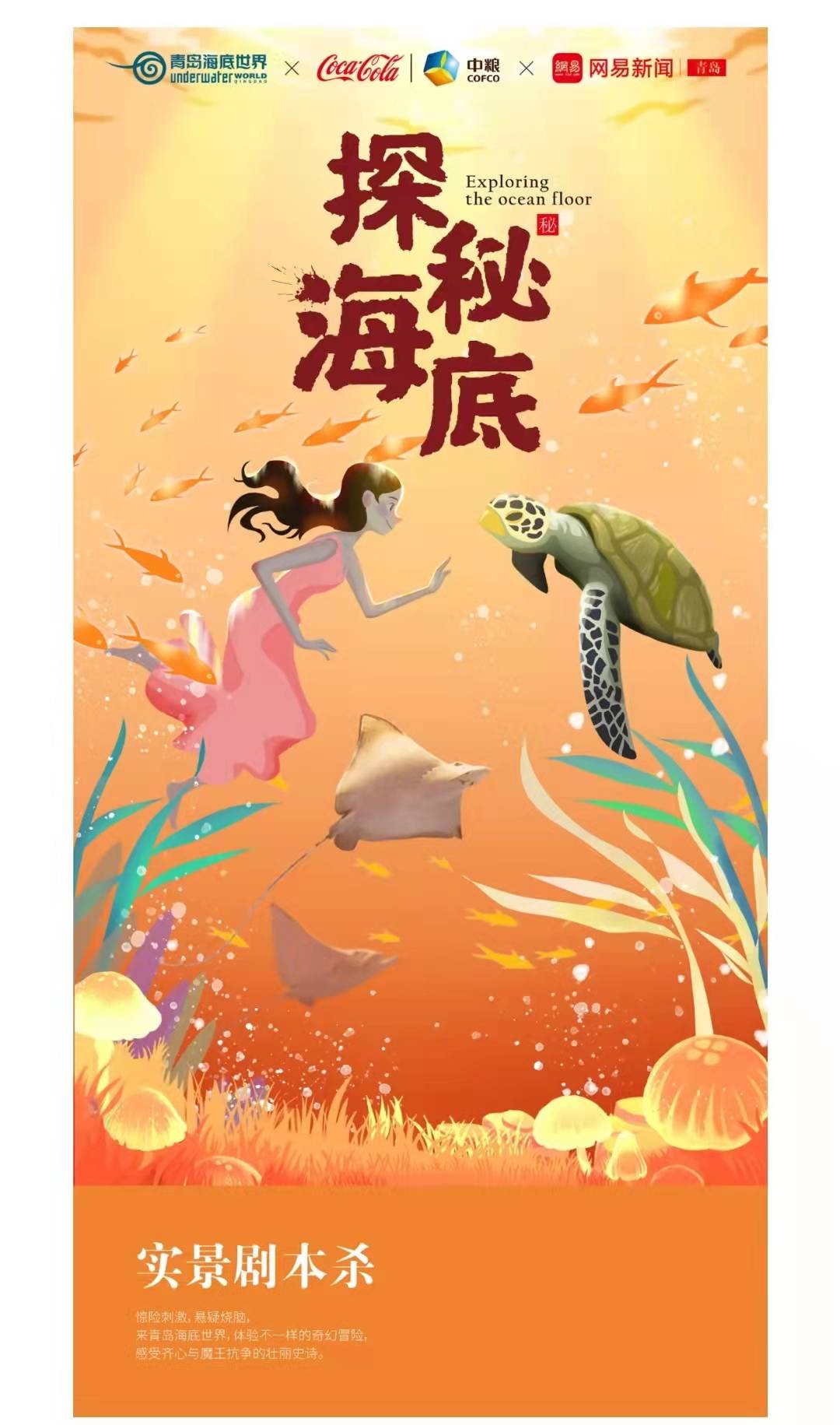隧道视频工程_隧道施工动画高速公路_海底隧道施工动画视频