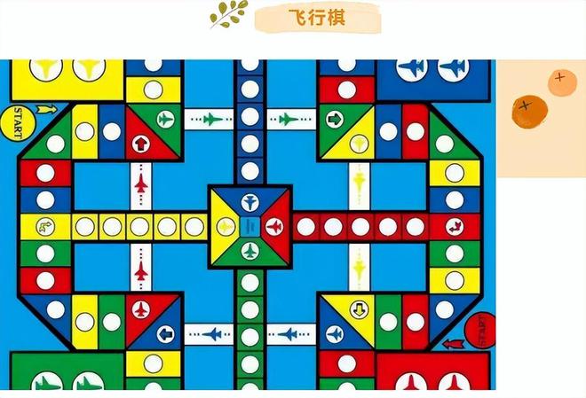 100格国际跳棋手机版_国际跳棋100格小游戏_100格国际跳棋在线