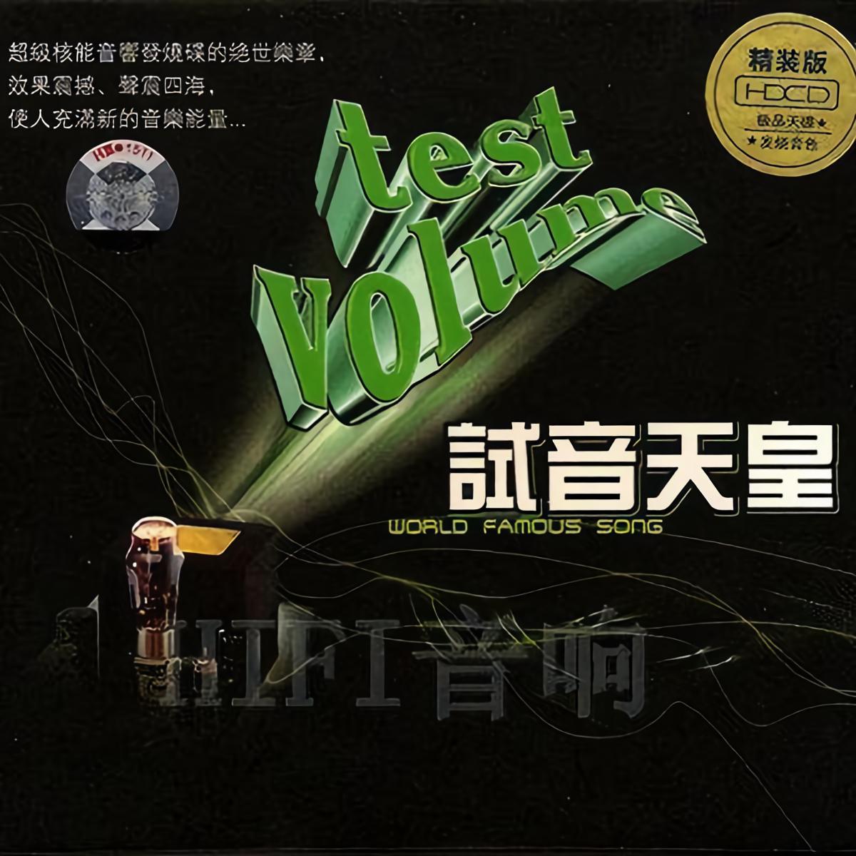 巧虎mp3下载_下载巧虎儿歌_下载巧虎动画片全集视频