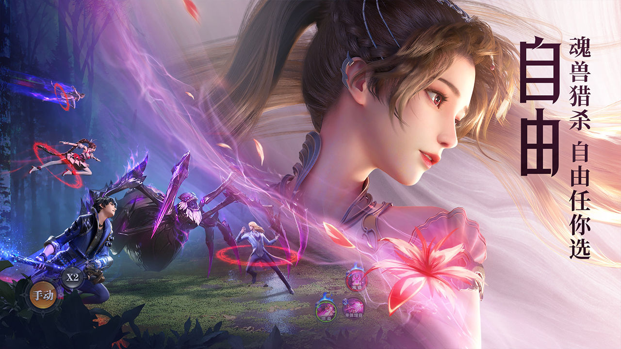 推荐网游 欧美魔幻_最新欧美魔幻游戏_欧美魔幻风格游戏有哪些