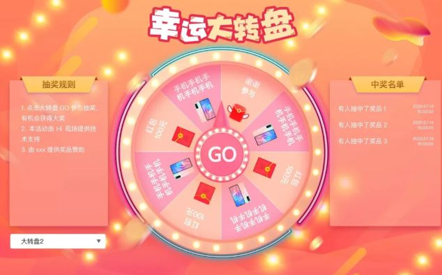 个性化定制功能摩卡软件试用体验分享值得一试的功能