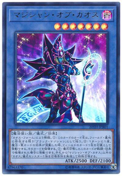 剑灵新职业魔剑士_剑灵魔剑士怎么样_剑灵剑士最帅的剑