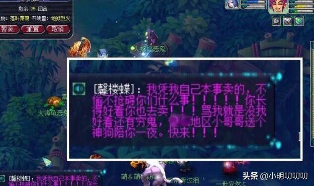 灵山大头狗_大头狗boo_大头狗狗图片