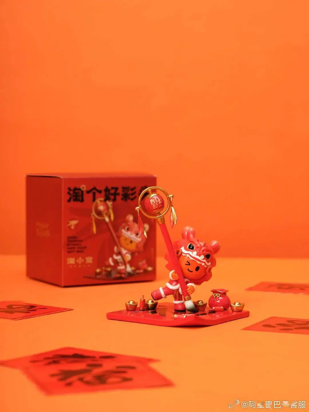 神吐槽游戏规则_神吐槽桌游_桌游梗图