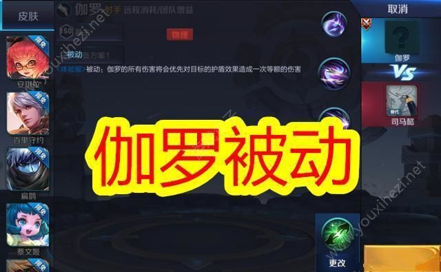 狂暴t手法_wow7.1狂暴战输出手法_双手狂暴战输出循环