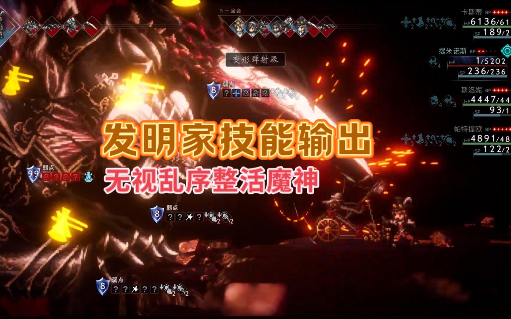 双手狂暴战输出循环_狂暴t手法_wow7.1狂暴战输出手法