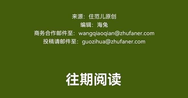 眼神训练真的有用吗_眼神快速阅读训练软件 破解版_眼神训练知乎