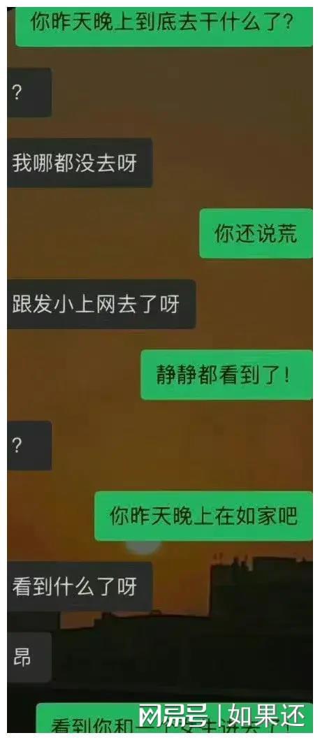 眼神训练真的有用吗_眼神快速阅读训练软件 破解版_眼神训练知乎
