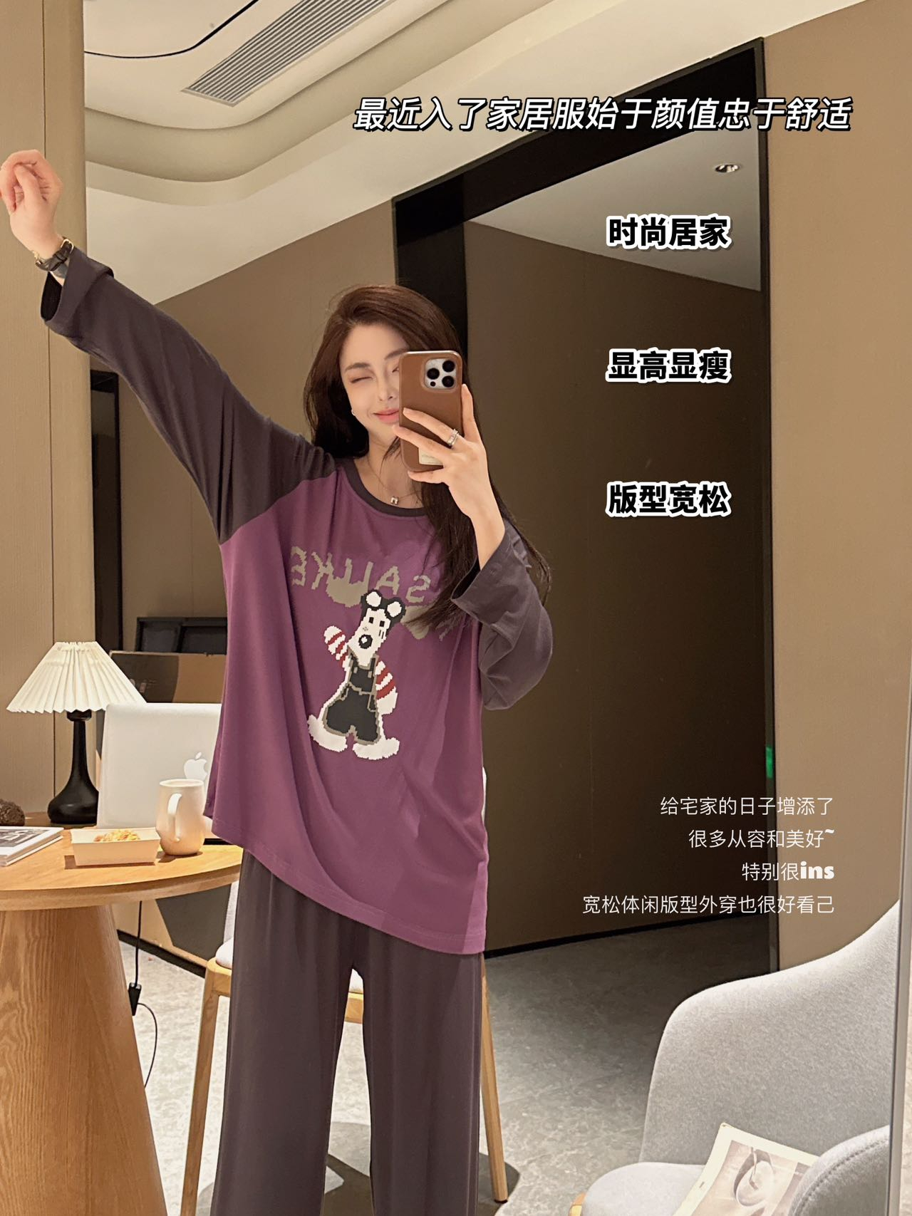 以图搜衣服_用图片搜衣服的软件_搜衣服图片软件用什么软件