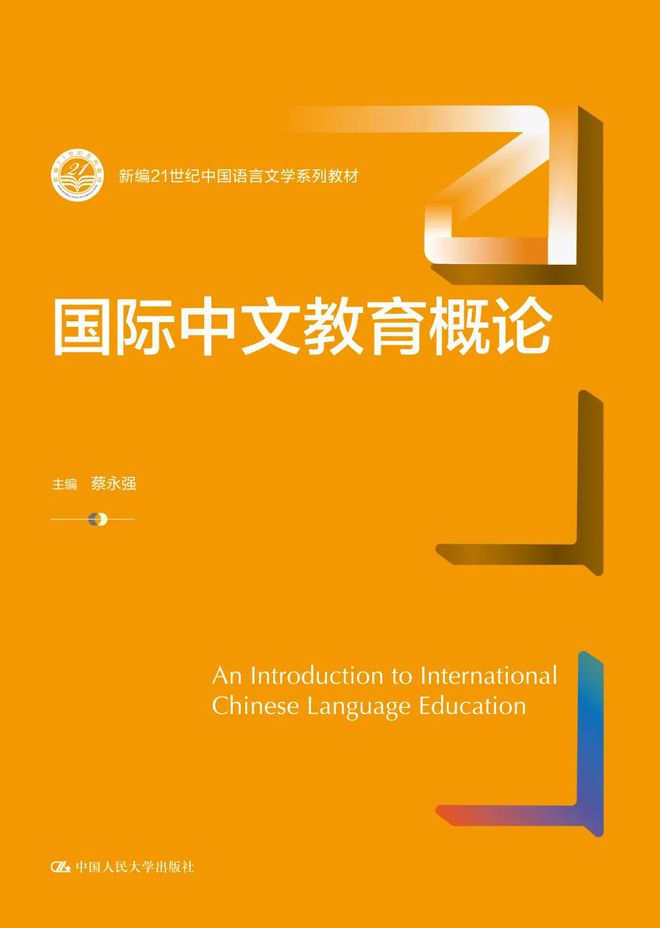游戏设计类专业大学排名_游戏设计专业大学院_学院专业设计游戏大赛有哪些