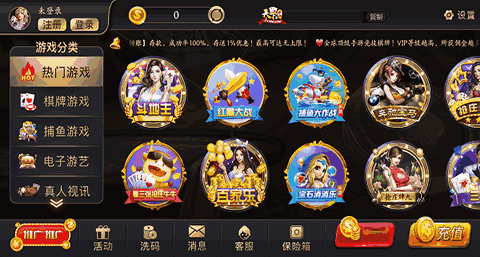 真钱扎金花游戏平台_扎金花钱平台游戏有哪些_扎金花钱平台游戏是真的吗