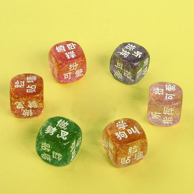 情侣之间的掷骰子游戏_qq情侣掷骰子游戏规则_情侣掷骰子问题