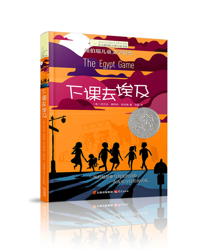 长篇网游小说1000章以上_超长篇网游小说_网游长篇完本小说