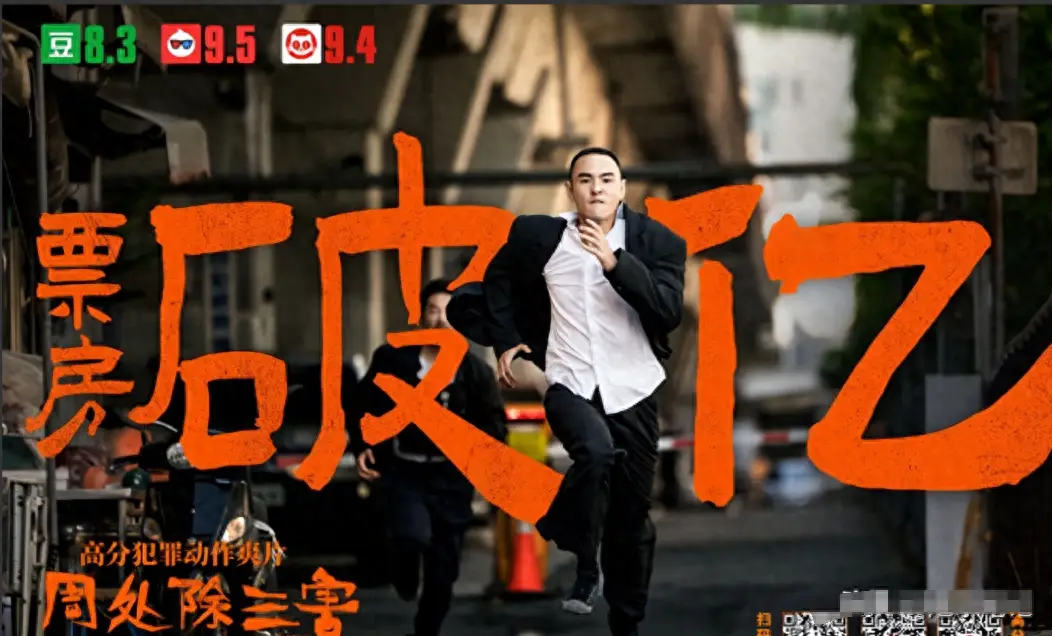 特种任务无敌版视频-极限战士：燃情特战全球首映，震撼特效引爆观影热潮