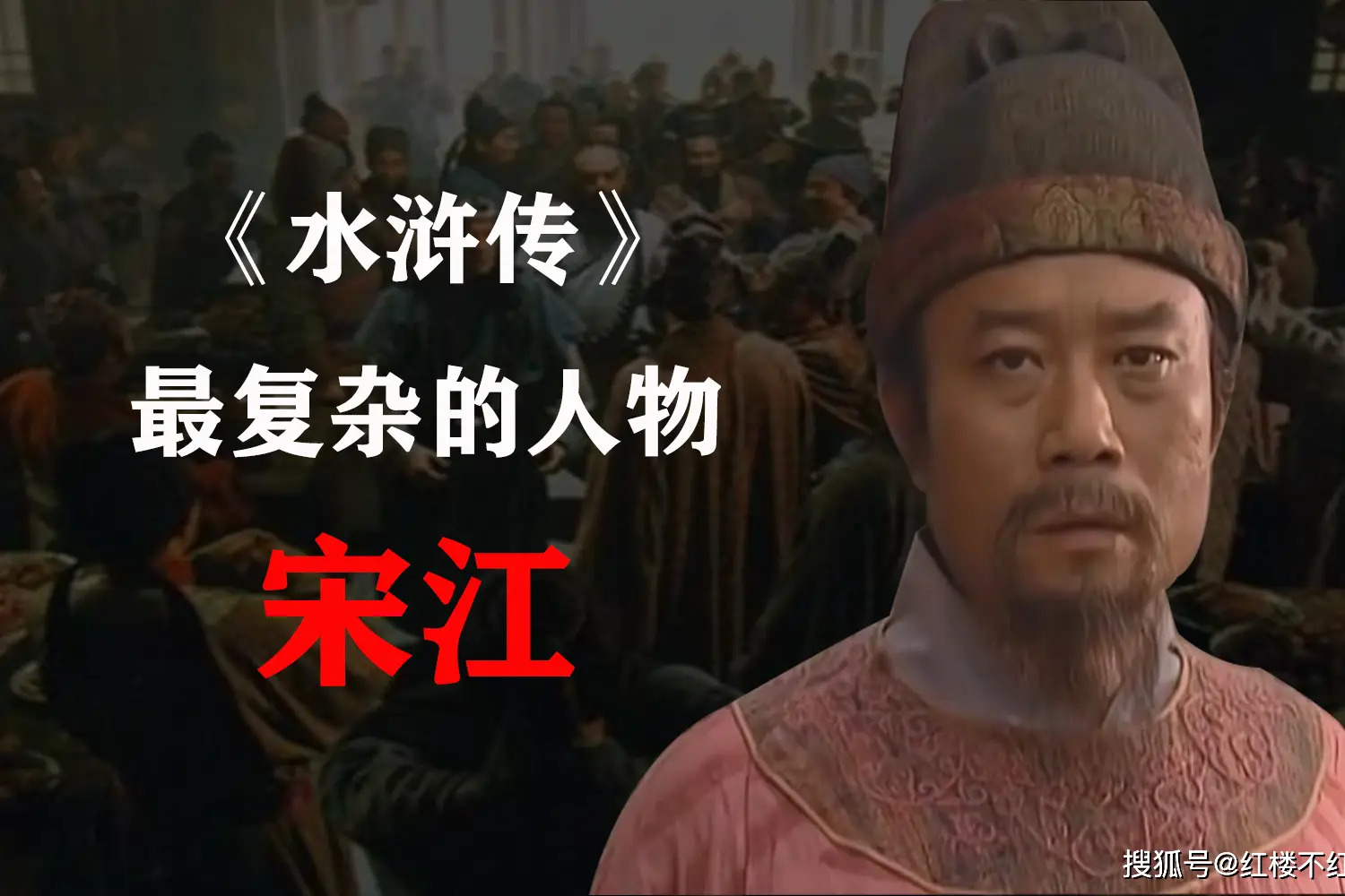 侠义水浒传武将搭配_37w侠义水浒传手机版_侠义水浒传手游