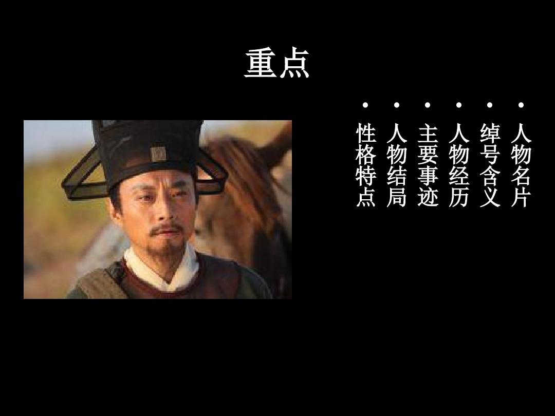 37w侠义水浒传手机版_侠义水浒传武将搭配_侠义水浒传手游