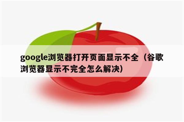 dnf开始游戏进不去_dnf游戏开始进不去了_dnf进入游戏