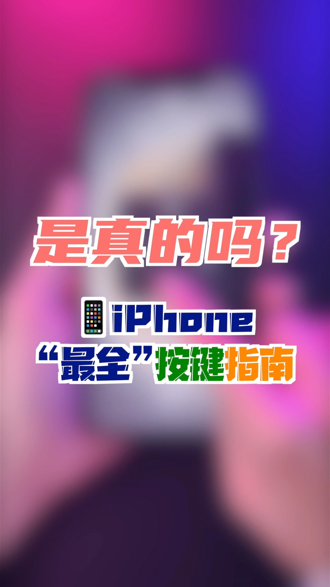 dnf开始游戏进不去_dnf游戏开始进不去了_dnf进入游戏
