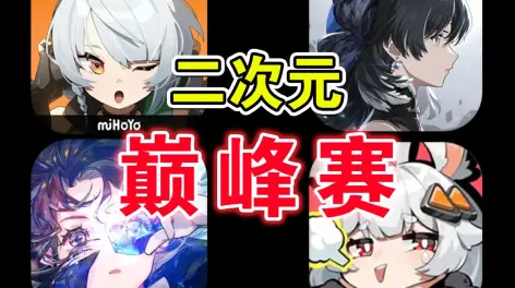 网游之高手寂寞三千六百天_网游之高手寂寞百度百科_网游之寂寞高手