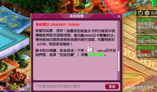剑灵买游戏币_dd373剑灵游戏币交易流程_剑灵游戏币兑换人民币