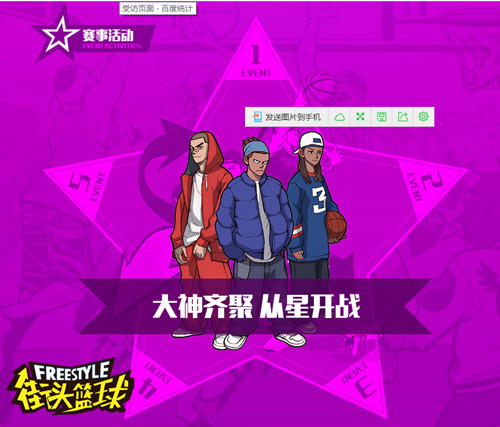 吐槽搞笑动画_搞笑吐槽动漫推荐_搞笑吐槽动漫