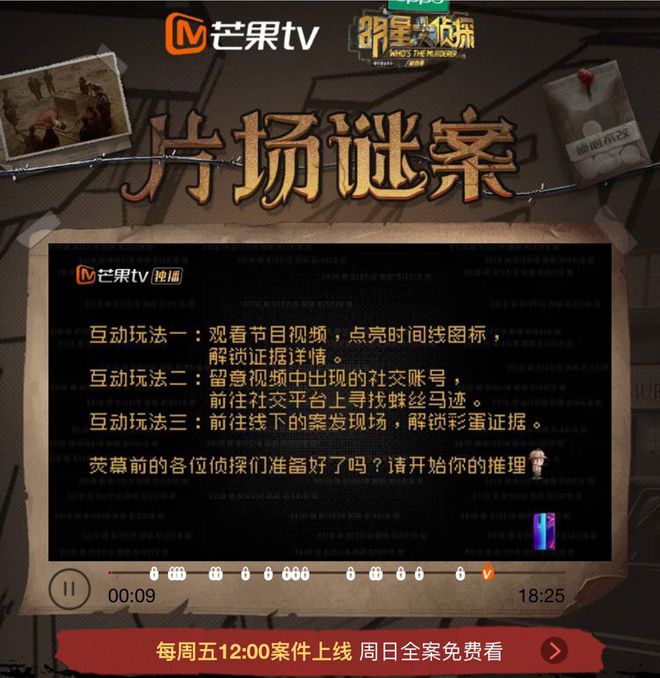 疯狂猜明星答案带图片_疯狂猜明星答案大全_答案猜疯狂明星图片带数字