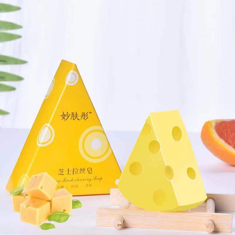 猴子去掉脸上的疤痕_脸上的猴子怎么去掉_去掉脸上的猴子有什么办法