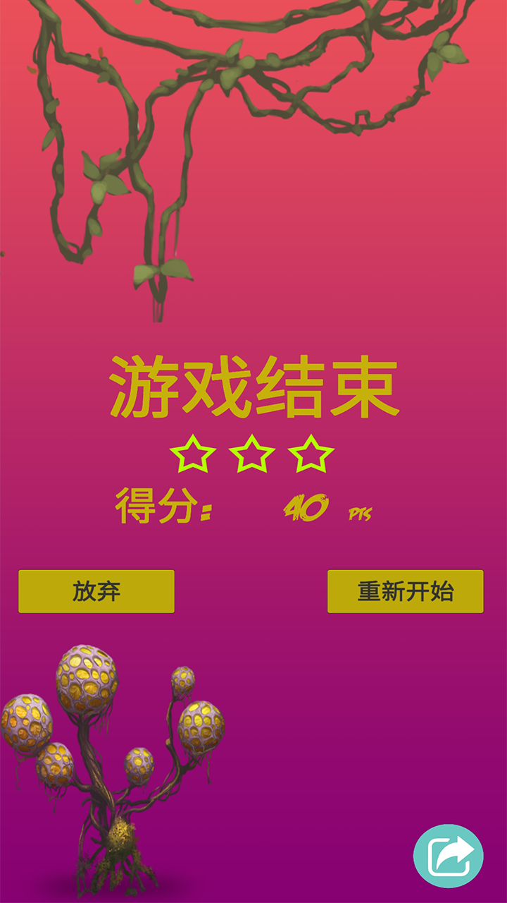 梦幻西游金手指游戏修改器_psp梦幻之星2汉化金手指_梦幻西游金手指