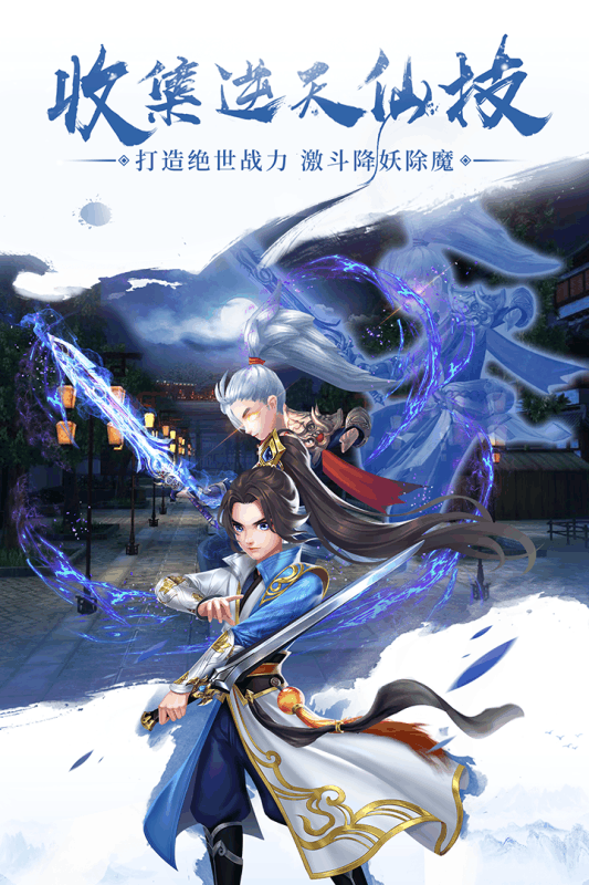 纵横九州图片_纵横九州游戏_纵横九州图标点不了