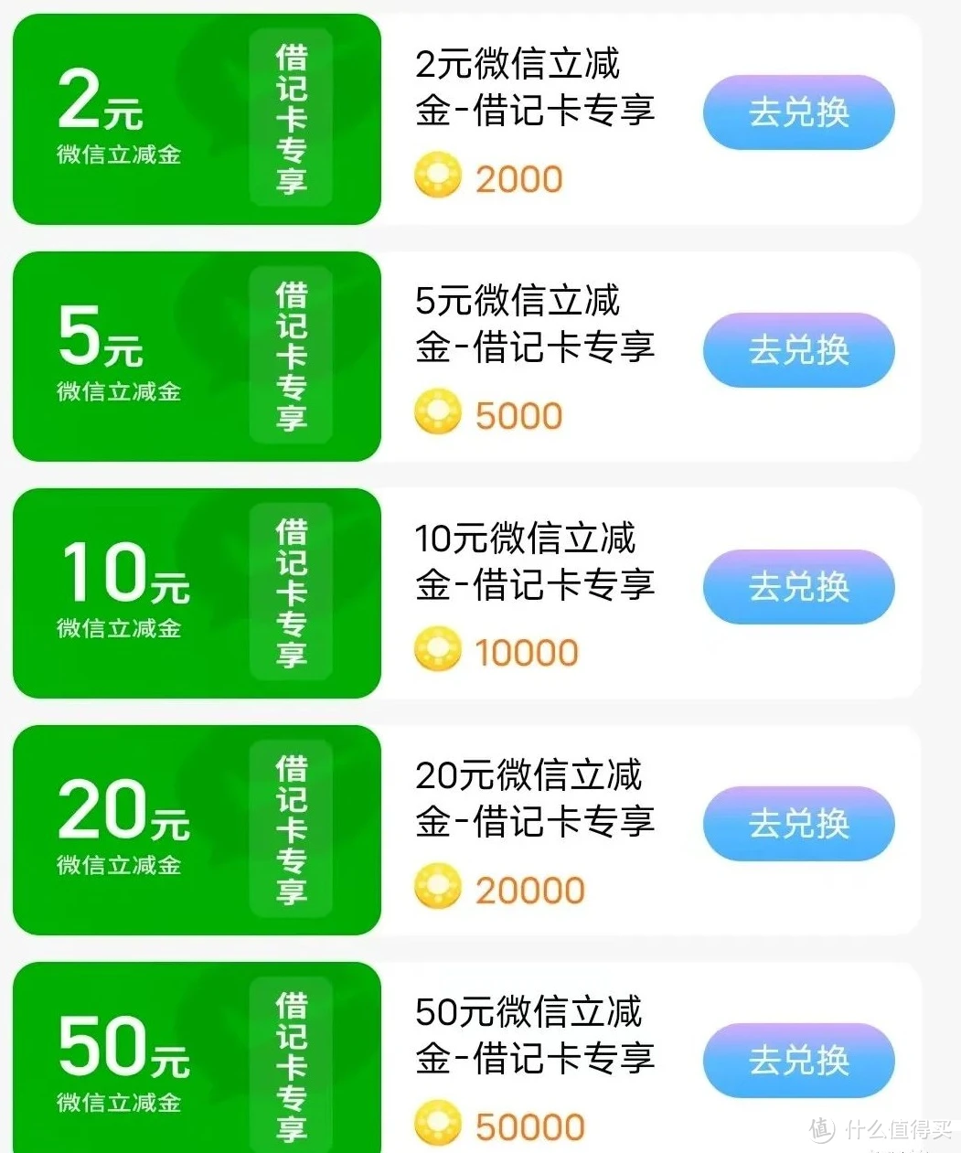 appstore怎么换国家_亚马逊app怎么切换国家_三星应用商店怎么切换国家