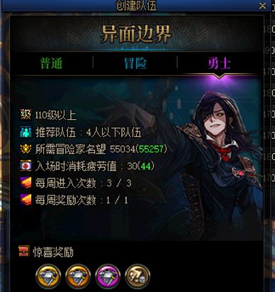 解说拳皇小狼小丫视频_解说拳皇小狼小丫头是谁_97拳皇小狼解说小丫