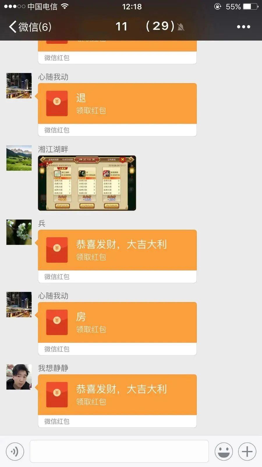 风声桌游下载攻略:找对渠道,享受精彩桌游乐趣 风声桌游下载攻略:找对渠道,享受精彩桌游乐趣