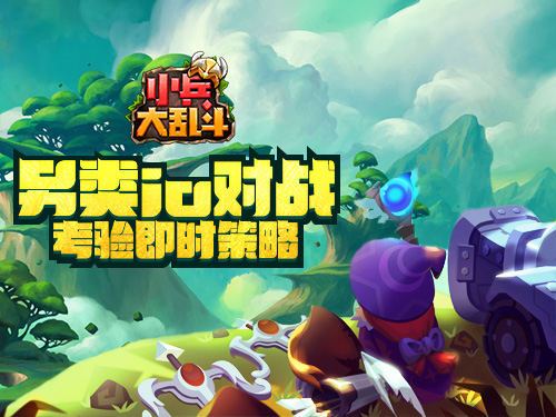 ucbug游戏网手机版_手机网游破解版_手机游戏破解版网站大全