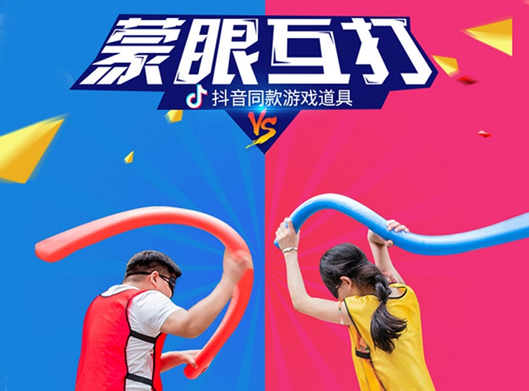 女童党的游戏弟3部分_女童党的游戏弟3部分_女童党的游戏弟3部分