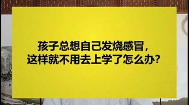一般请假都用什么理由-请假理由大揭秘!别再用老套路,老板都看厌了