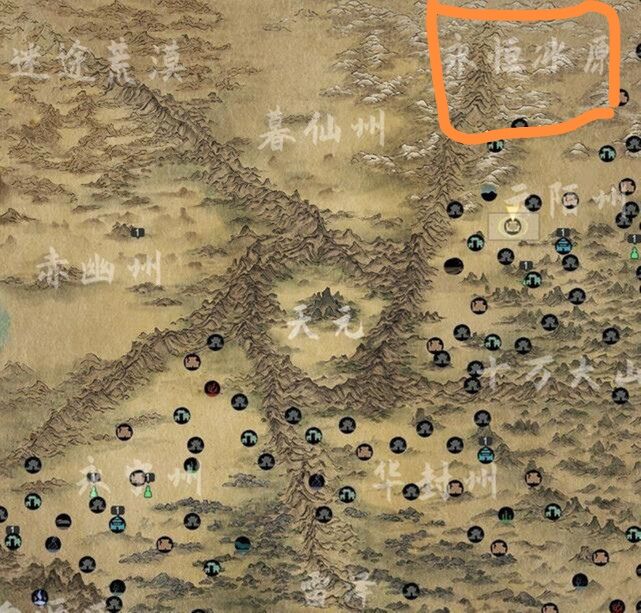 神雕侠侣神秘法师攻略_新神雕侠侣2地图走法_神雕侠侣官职任务神秘法师