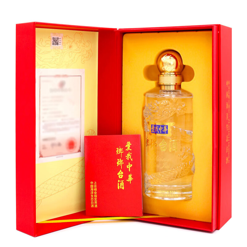 我的世界手机版怎么fu末影龙_世界末影龙蛋怎么孵化_手机末影龙怎么召唤视频