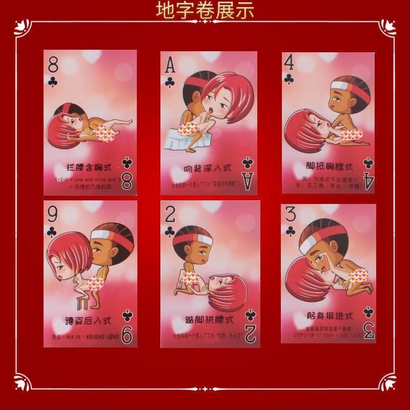 qq掷骰子游戏规则图片_qq掷骰子动图_掷骰子游戏图片qq群