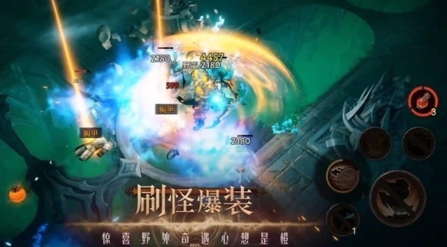 游戏已经停止工作_快快游戏已停止工作_停止游戏工作的软件