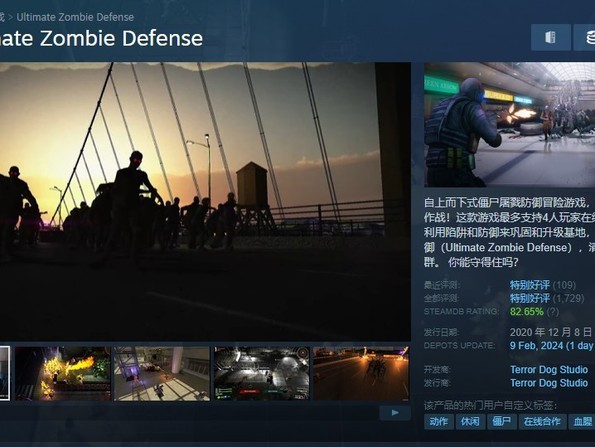 网络游戏引擎_游戏引擎啥意思_引擎网络游戏有哪些