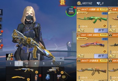 cf手游龙啸怎么刷永久_cf手游刷龙啸视频_cf手游刷龙啸有上限吗