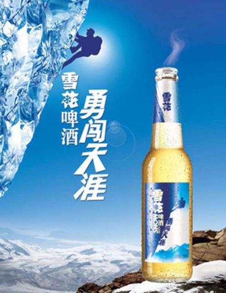 永生之酒 小说 动画_永生动画什么时候开播_永生酒动漫