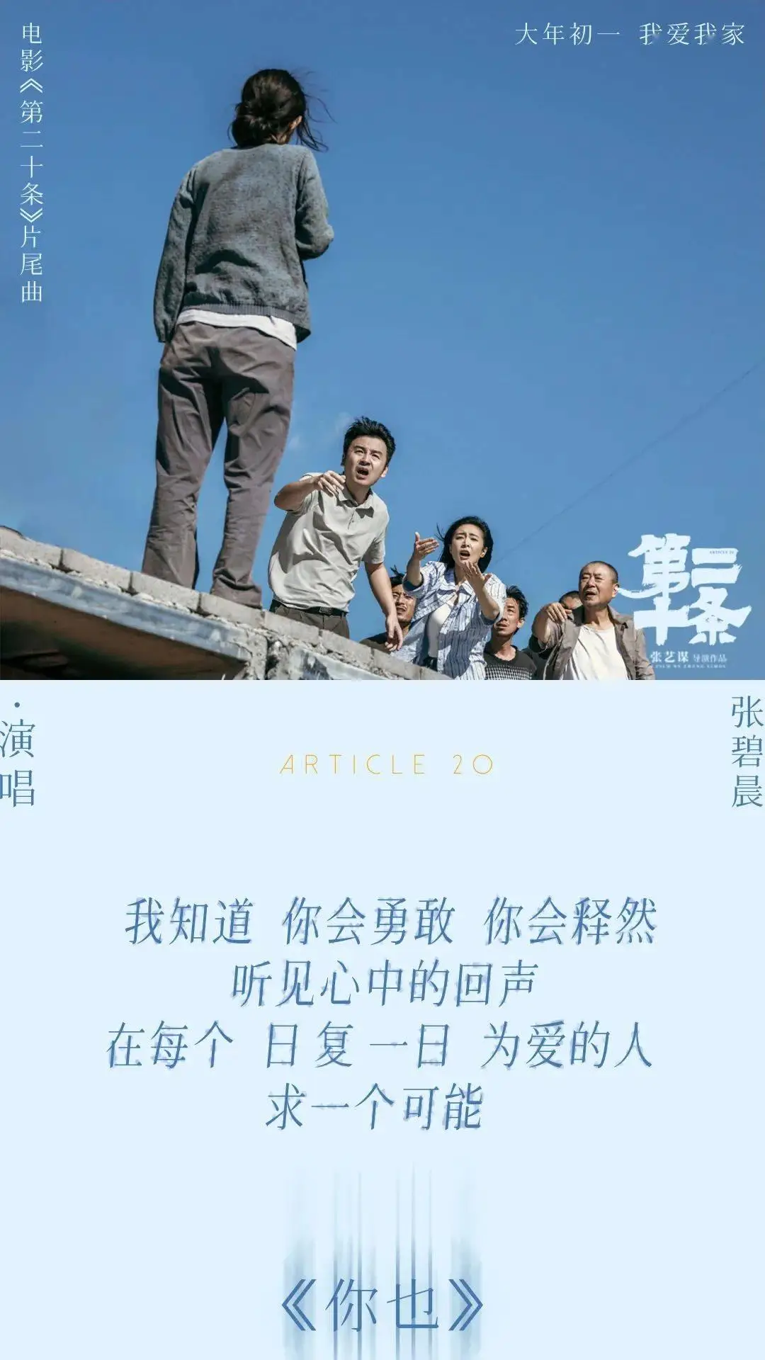 母爱电影动画小说_关于母爱的动画小电影_关于母爱动画电影