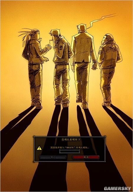 网游类的后宫种马小说-揭秘网游后宫：虚拟爱情乐园VS超凡魅力种马