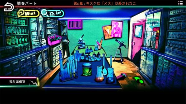 监狱大亨steam_监狱大亨4地图补丁_监狱大亨新手攻略