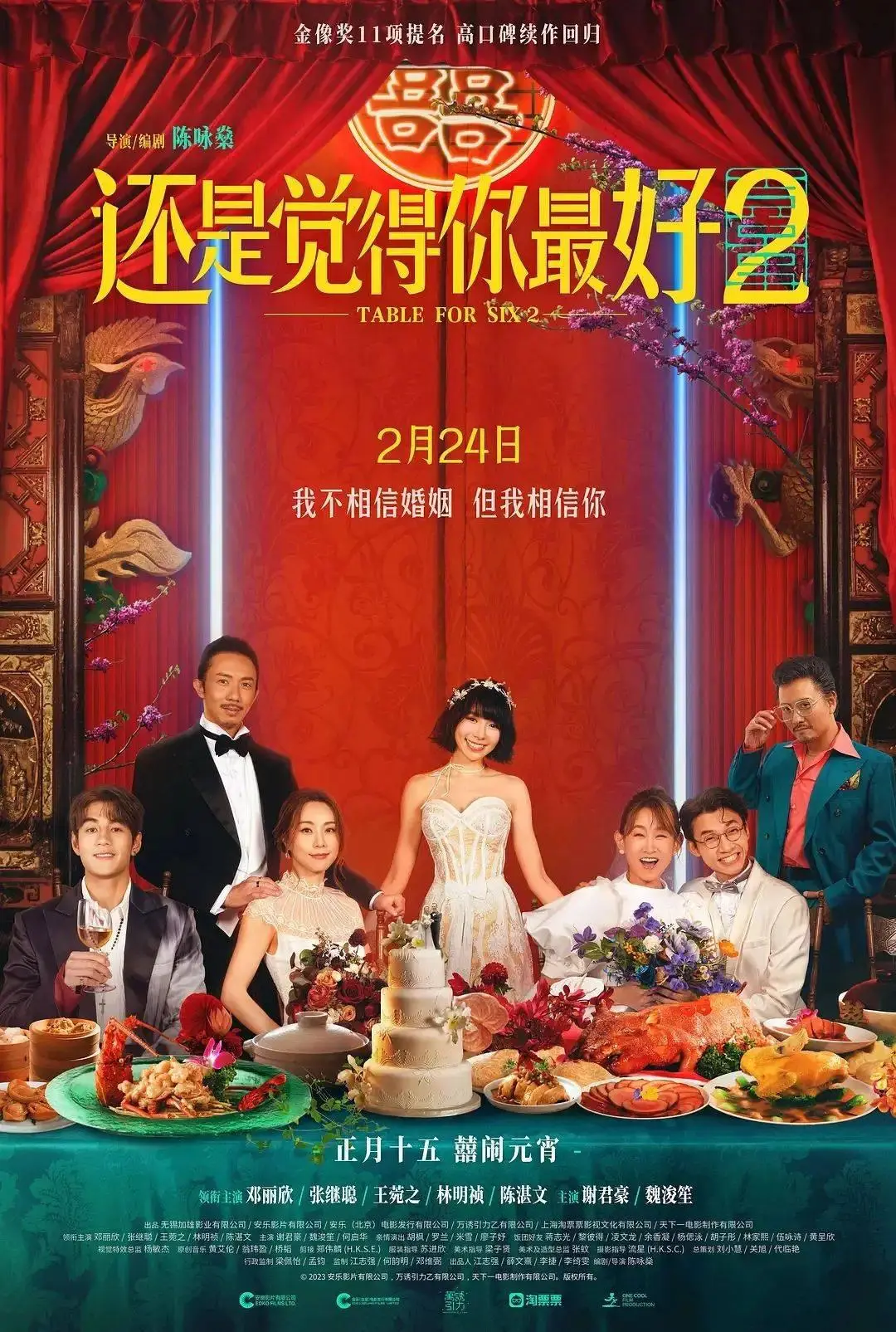 97年香港金融危机李超_金融危机派谁去香港_金融危机香港明星