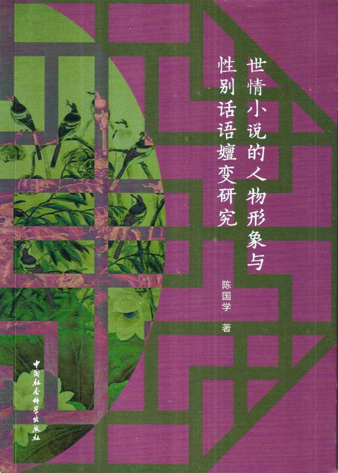 安德的游戏科幻小说_安德的游戏小说好看吗_安德的游戏小说适合孩子看吗