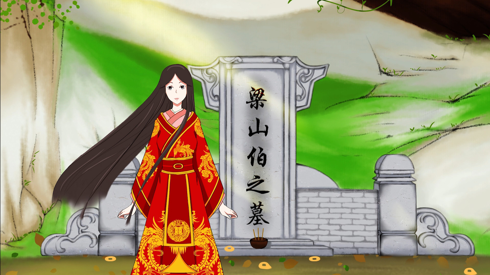 汉字演变flash动画-探秘汉字演变：从甲骨到flash，历史寓意一览无遗