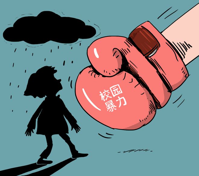动漫机器虐杀美少女_虐杀动漫女孩_动漫虐杀女孩在线观看