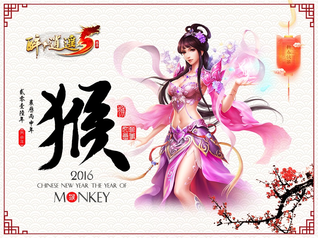 文字类mud武侠网游-揭秘文字MUD武侠网游:刀光剑影,江湖传奇